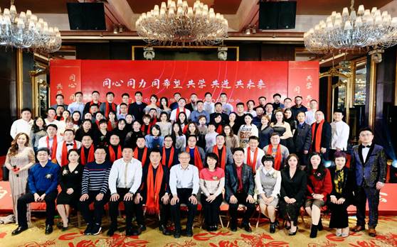 西安交大成人直播
58届CEO班迎新晚会纪实