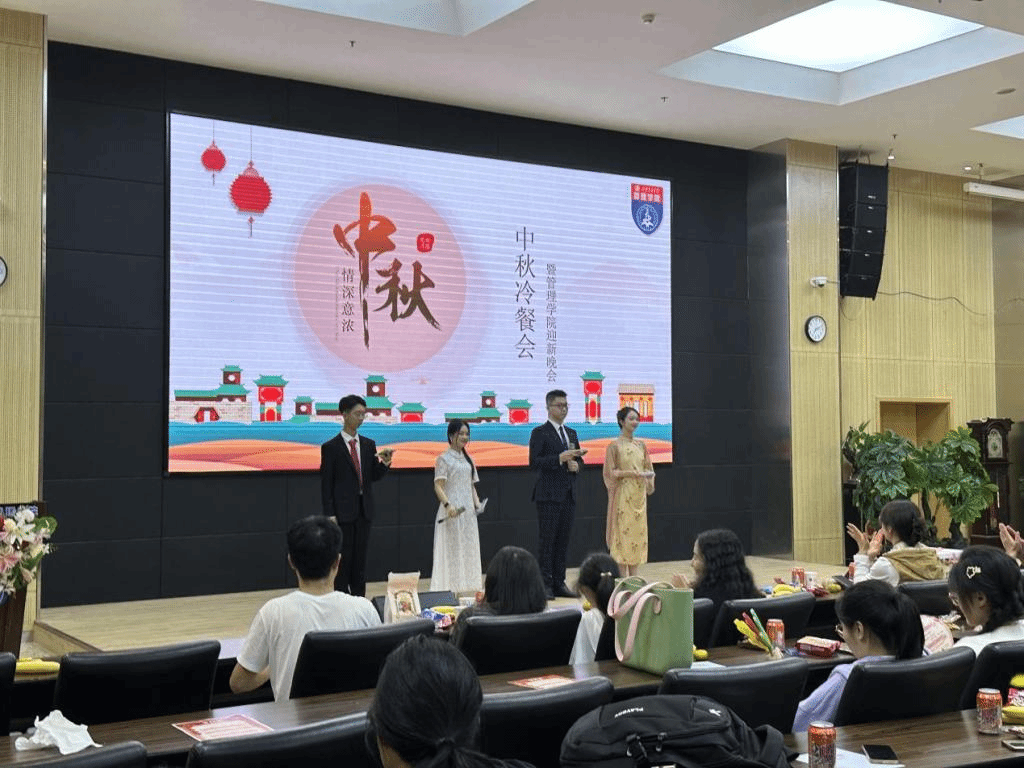 成人直播
举办2023年中秋冷餐会暨迎新晚会